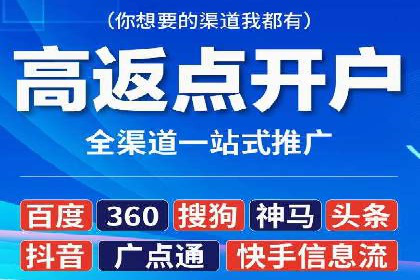 SEM服务案例：助力企业实现业绩翻倍